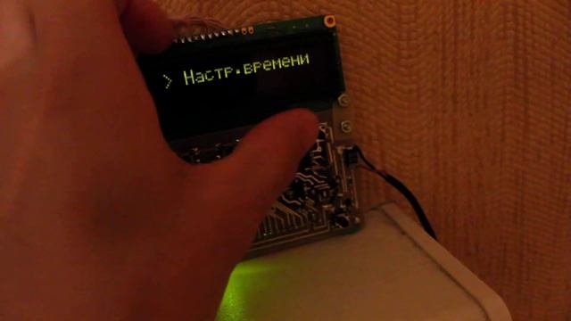 Синхронизация времени с GPS (июнь 2014) смотреть онлайн
