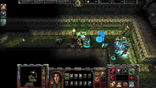 Warcraft 3 Reforged➤Легенды Аркаина:Книга людей 1[#10]Стародавние секреты смотреть онлайн