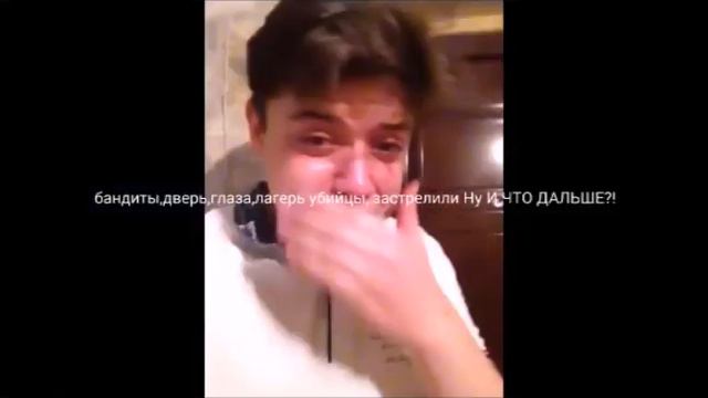 Мои 3 слова Я НЕНАВИЖУ ФИРАМИРА смотреть онлайн