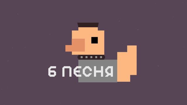 УГАДАЙ ПЕСНЮ за 5 секунд | Рок-баллады смотреть онлайн