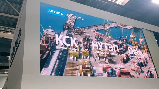 Светодиодный экран выставочный стенд смотреть онлайн