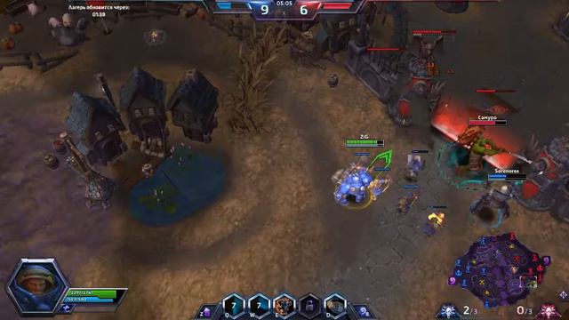 HeroesOfTheStorm x64 2017 01 14 12 55 01 340 смотреть онлайн