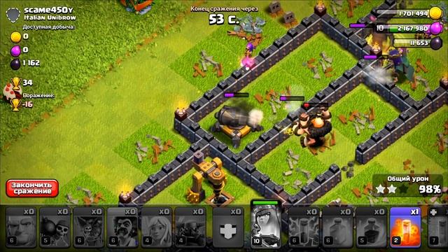 ЛУЧШИЙ ФАРМ МИКС С ДИСКО-КОЛДУНАМИ ! CLASH OF CLANS смотреть онлайн
