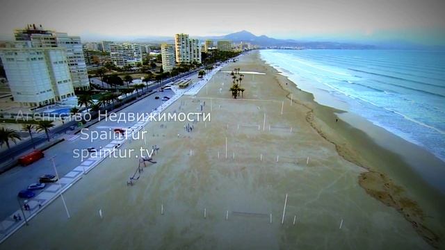 Лучший Пляж в Alicante, Сан Хуан Аликанте, San Juan De Alicante, Playa Sant Joan D'Alacant, Aerial
