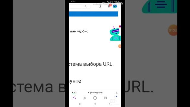 Как скидывать ссылку в новой версии ютуба смотреть онлайн