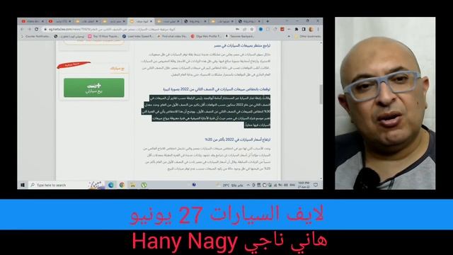 تراجع مبيعات السيارات ركود المقايضة العقارات جيلي امجراند هوندا смотреть онлайн