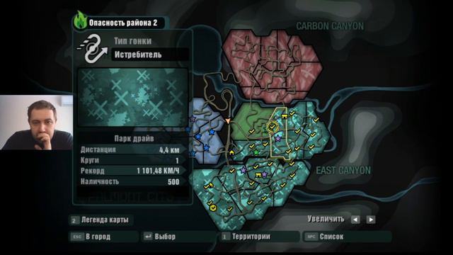 ВСТРЕЧА С БОСОМ!НЕ ВСЕ ТАК ПРОСТО!ПРОХОЖДЕНИЕ NFS CARBON В 2023 ГОДУ!#5 смотреть онлайн