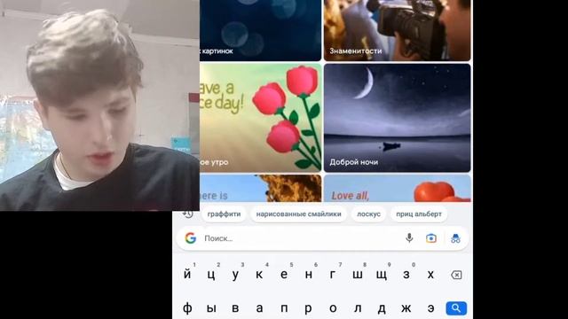 НИКОГДА НЕ ГУГЛИ ЭТО!