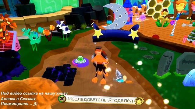 #AnimalJam #36-Б (Игра Энимал Джем) - Мини-клип Энимал Джем, танцующие Животные и Петы