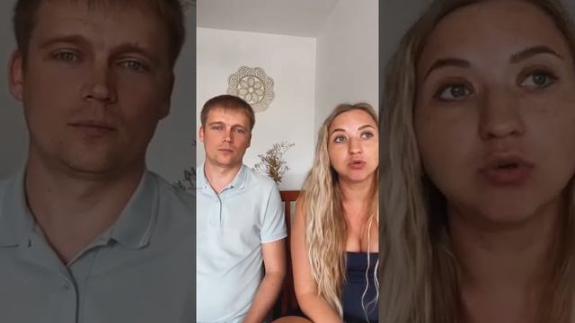 Про солнечную Аргентину и Байрес❤️ смотреть онлайн