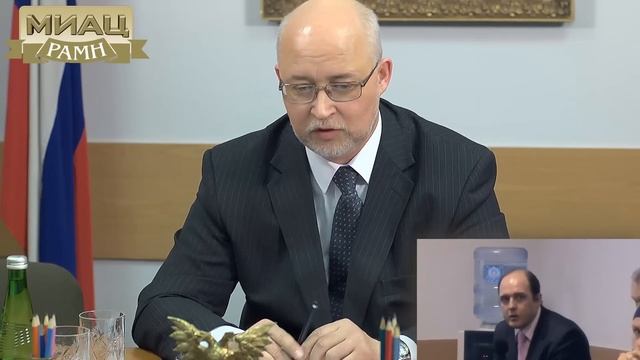 50 IT РГ РАМН Дубинин В.В. 1 из 1 смотреть онлайн