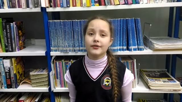 Страна читающая — Арина Александрова читает «Есть в осени первоначальной...» Ф. И. Тютчева смотреть онлайн