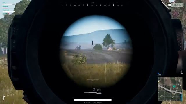 Playerunknown's Battlegrounds НАШЕЛ МАСКХАЛАТ И М24 В АИРДРОПЕ смотреть онлайн