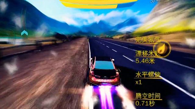 Asphalt 8 Infiniti Project Black S SE Iceland 1:38:438 ANGER_KTN смотреть онлайн