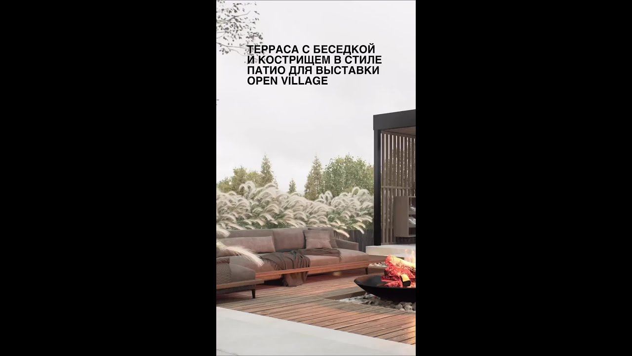 Автонавесы, беседки и террасы от Garden Cube смотреть онлайн