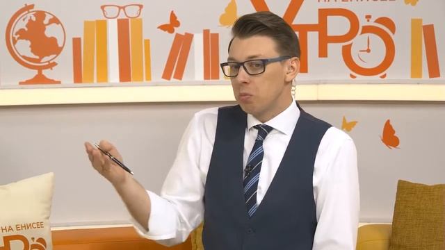 Финансовый аналитик рассказал, выгодно ли для семейного бюджета покупать б/у вещи смотреть онлайн