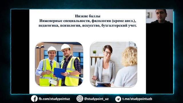 Gretsiyada ta'lim | Webinar 2021 смотреть онлайн