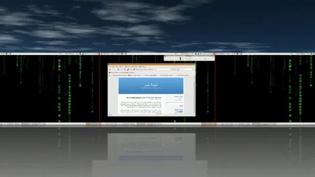 My Animated Matrix Wallpaper with Compiz Fusion on Ubuntu смотреть онлайн