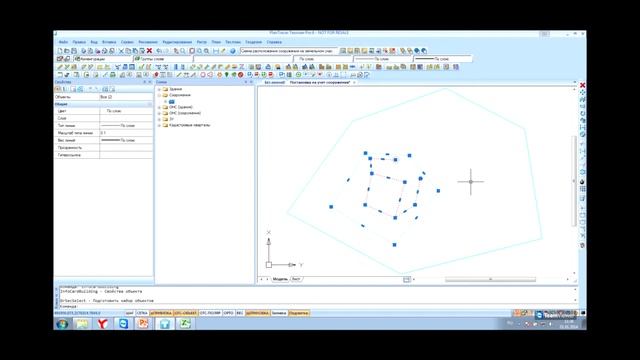 PlanTracer. Технический план на сооружение и ОНС. Акт обследования (19-03-2014)