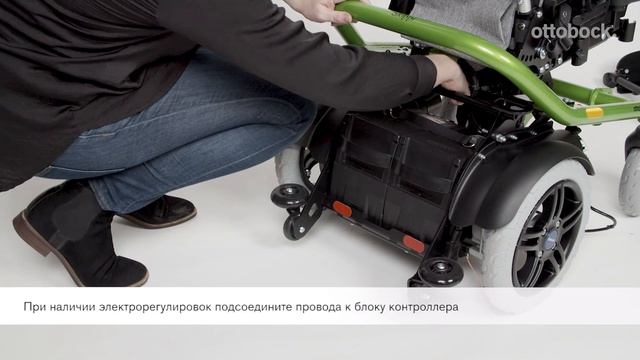 Сборка детской электроколяски Skippi смотреть онлайн