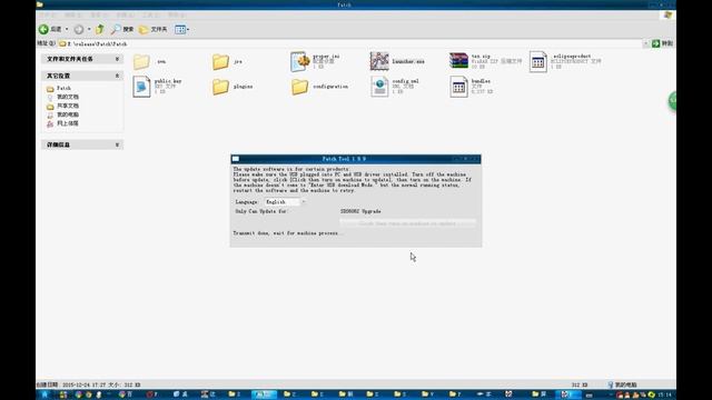 OWON SDS Series upgrade guide смотреть онлайн