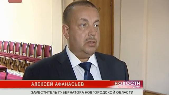 В Правительстве региона была организована видеоконференция с руководителями муниципальных смотреть онлайн