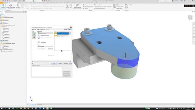 Мастер проектирования болтовых соединений смотреть онлайн
