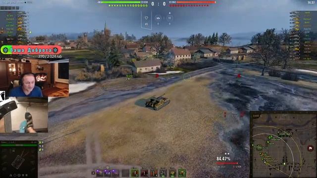 ✨WoT проверка рандома на прочность? .... смотреть онлайн