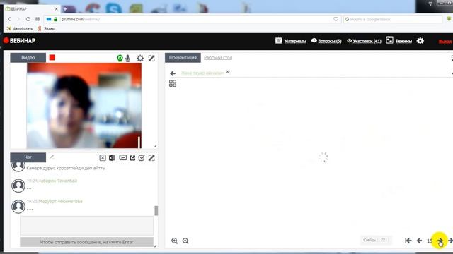 Тауар айналымды жасау әдістері смотреть онлайн