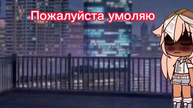 Ей не надо было говорить... смотреть онлайн