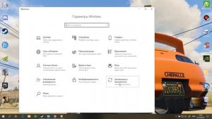 Dying Light исправление ошибки "Невозможно осуществить запись в папку с игрой"