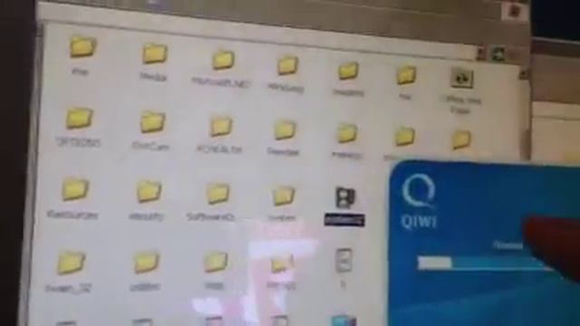 Windows на киви терминале смотреть онлайн