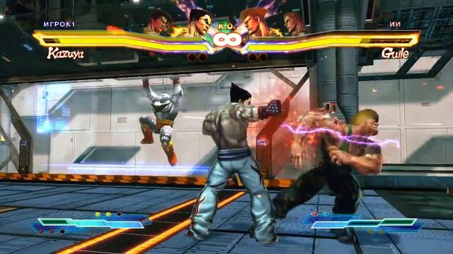 Street Fighter X Tekken#3 вместе с [G.O.U.S.T].avi смотреть онлайн