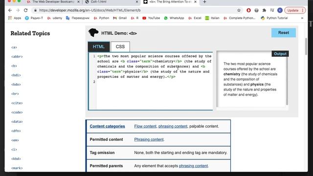 Урок по Web development - 3 - Mozilla Developer Network смотреть онлайн