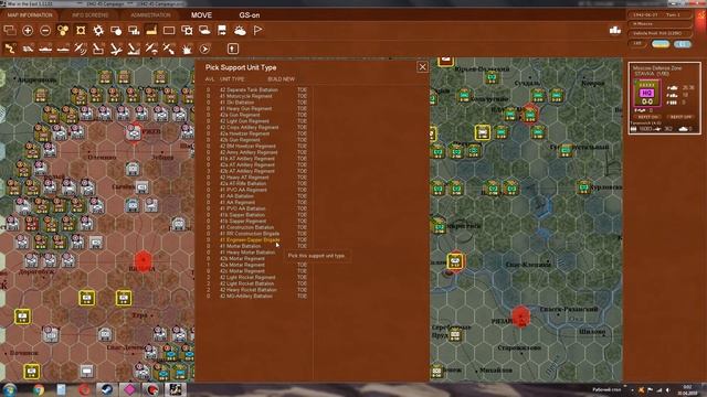 Gary Grigsby War in the East. Минигайд №14. Части поддержки. смотреть онлайн