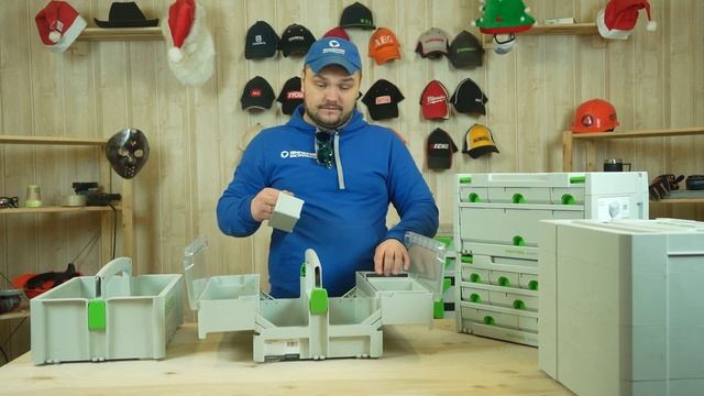 Festool - система хранения для богатых. смотреть онлайн