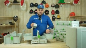 Festool - система хранения для богатых.