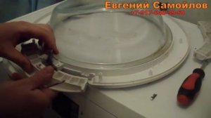 Замена ручки на стиральной машине Bosch Maxx5