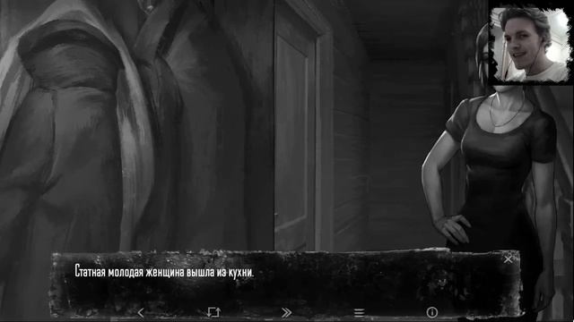 КРАСИВЫЙ ФИНАЛ ❱ Зайчик: история Алисы #3 смотреть онлайн