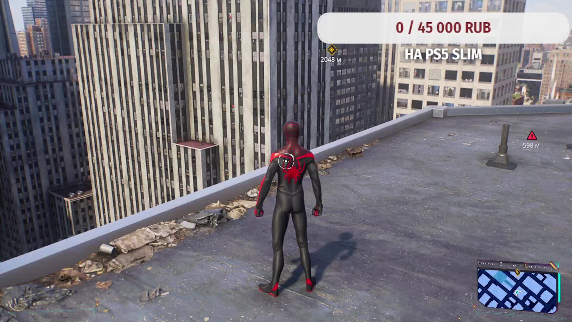 Marvel SpiderMan 2 Исправление Ошибок