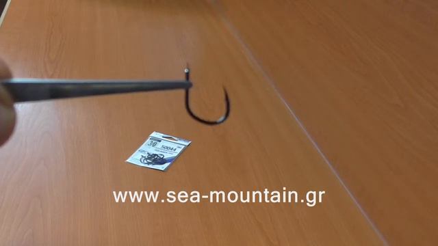 ΑΓΚΙΣΤΡΙΑ OWNER 50044 смотреть онлайн