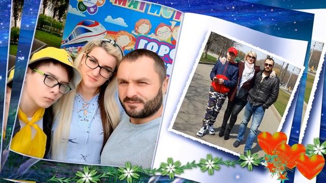 Рома и Катя. смотреть онлайн