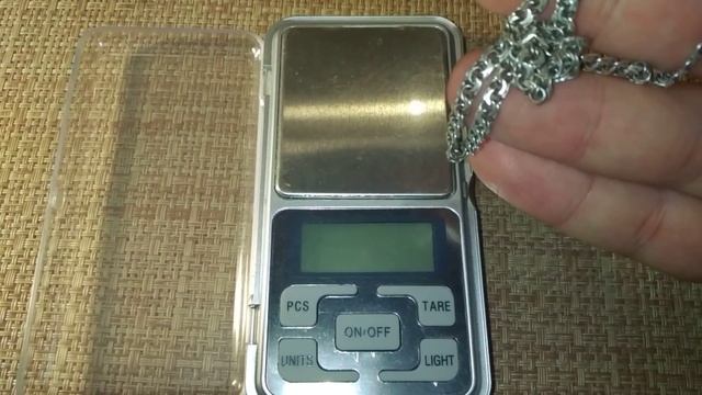 ЦЕПЬ СЕРЕБРО