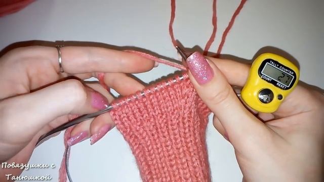 МК "Варежки женские "Роза Чайная". Индийский клин. Вяжем спицами смотреть онлайн