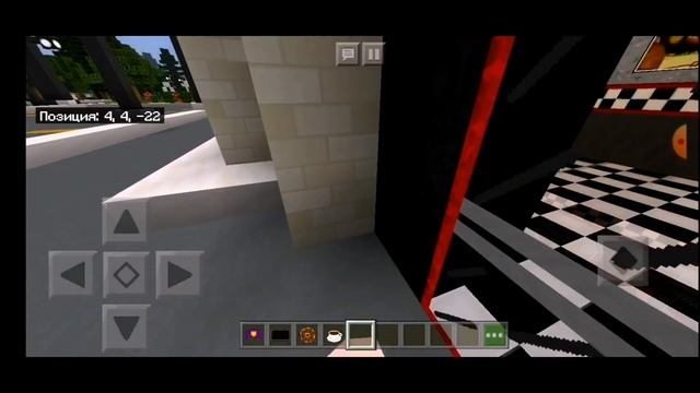 fnaf 1 map minecraft pe by pedrinho1799 смотреть онлайн