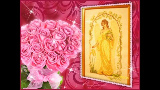 ♥C днём рождения, Мамочка!♥ смотреть онлайн