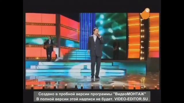 ОСКОЛКИ ЛЕТА МЕЛАДЗЕ MIX LIVE смотреть онлайн