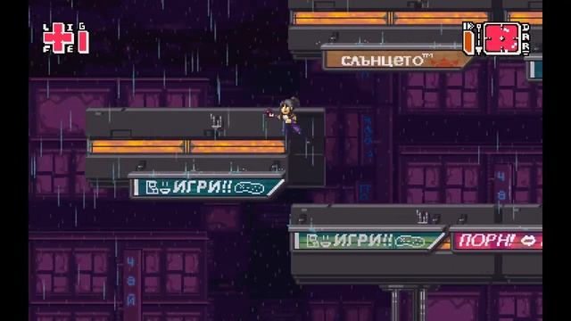 Aerannis - Blind Playthrough Part 1 смотреть онлайн