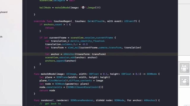 Swift ARKit 2D Objects Soccer & Pong Tutorial смотреть онлайн