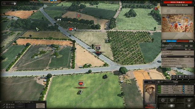 Прохождение Steel Division: Normandy 44 [Атлантический Вал] ( Логово льва, Финал ) #4 смотреть онлайн